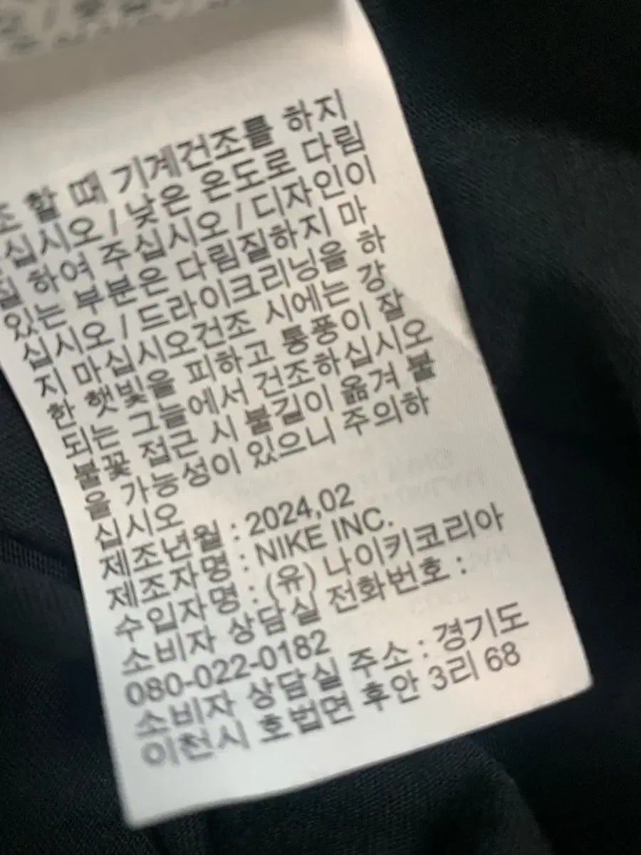 thumbnail-8